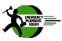Boston Emergency Plumbing Squad logo